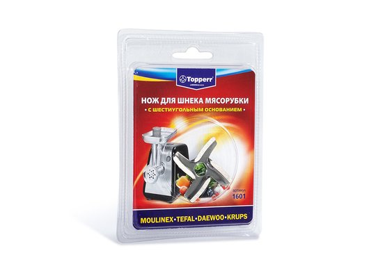 Нож для мясорубок TOPPERR 1601 MOULINEX/TEFAL/DAEWOO/KRUPS